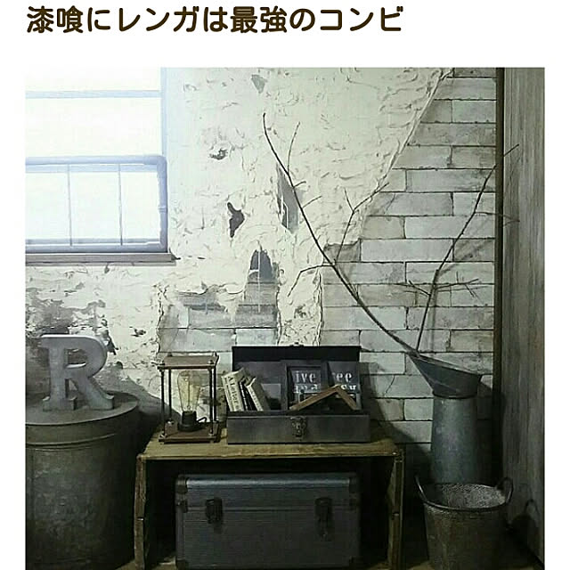 reksさんの実例写真
