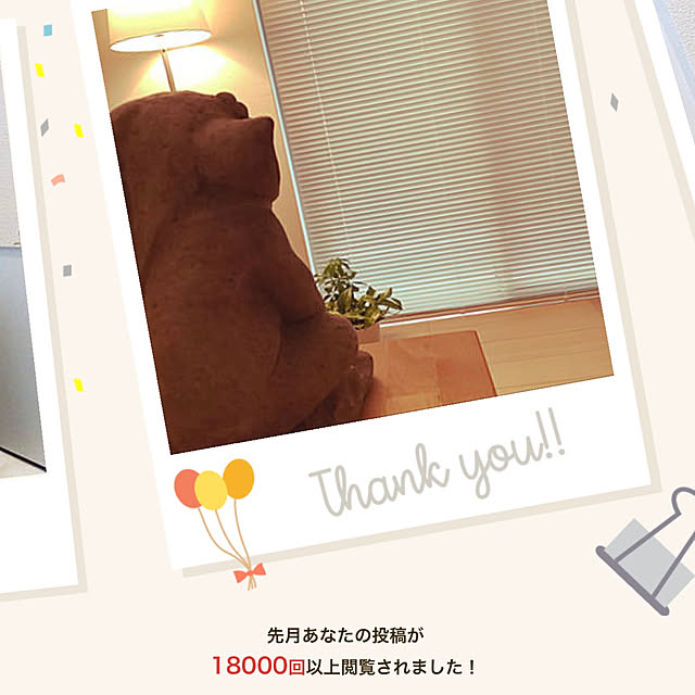 Doriさんの実例写真