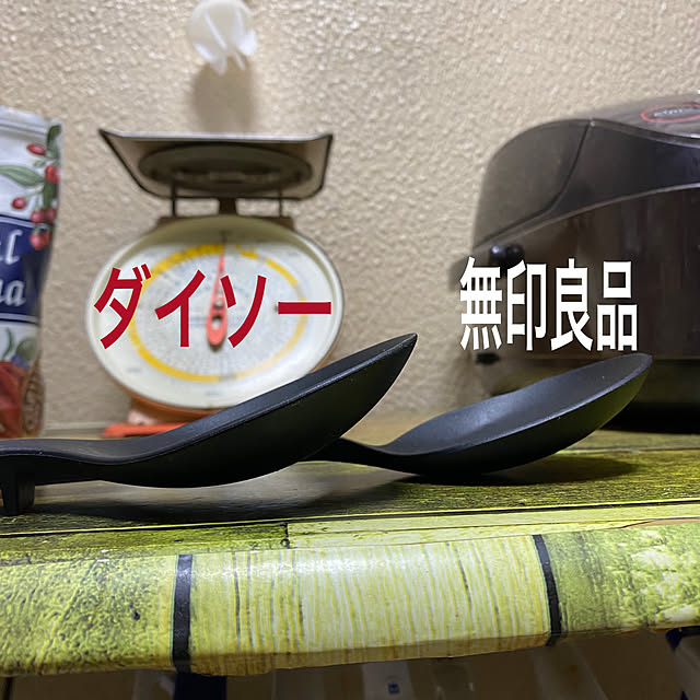 mamiさんの部屋