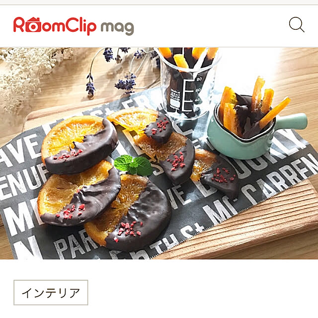 youkoさんの実例写真