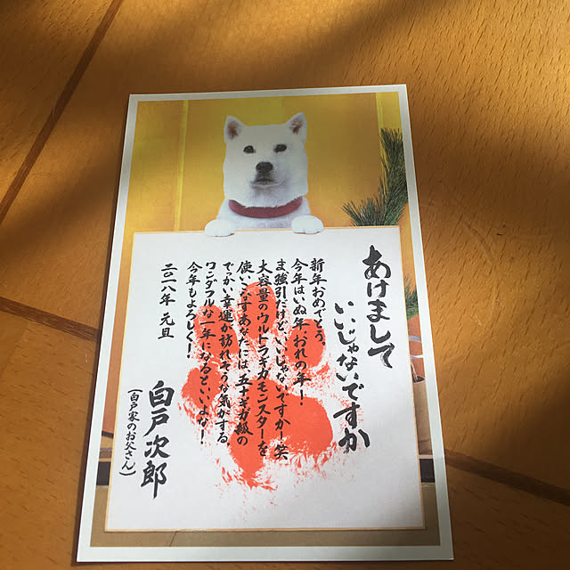 kanaさんの実例写真