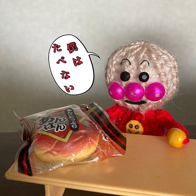 manduonmaさんの実例写真