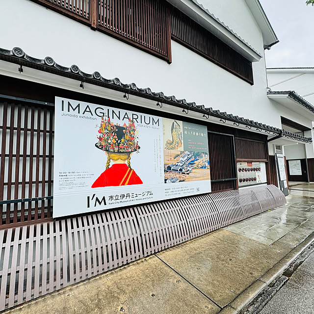stさんの部屋