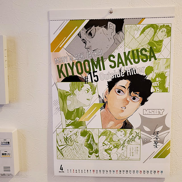 k-iさんの実例写真