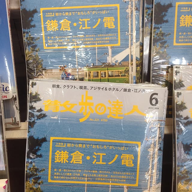 shujiさんの実例写真