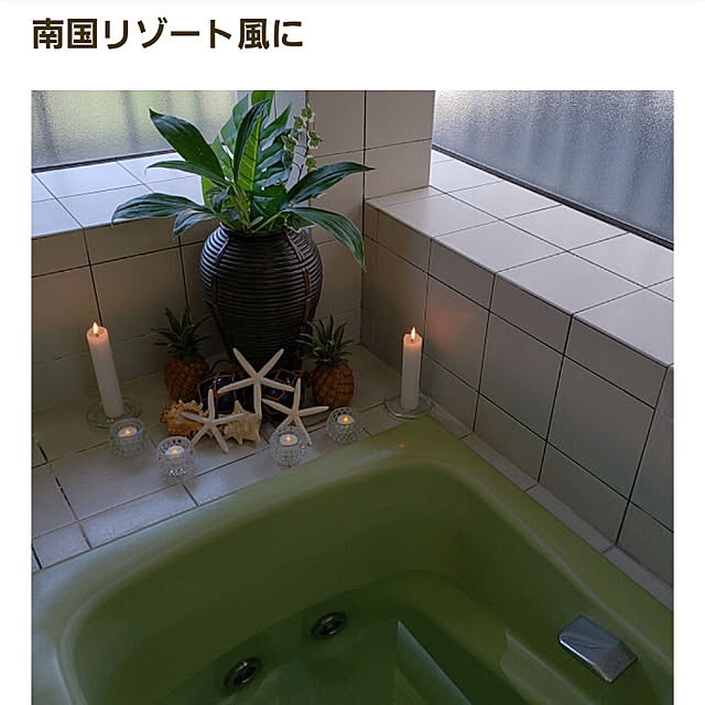 Mayumi8888さんの実例写真