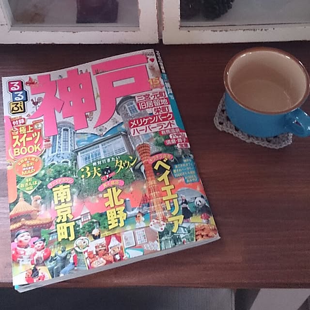 PONさんの実例写真