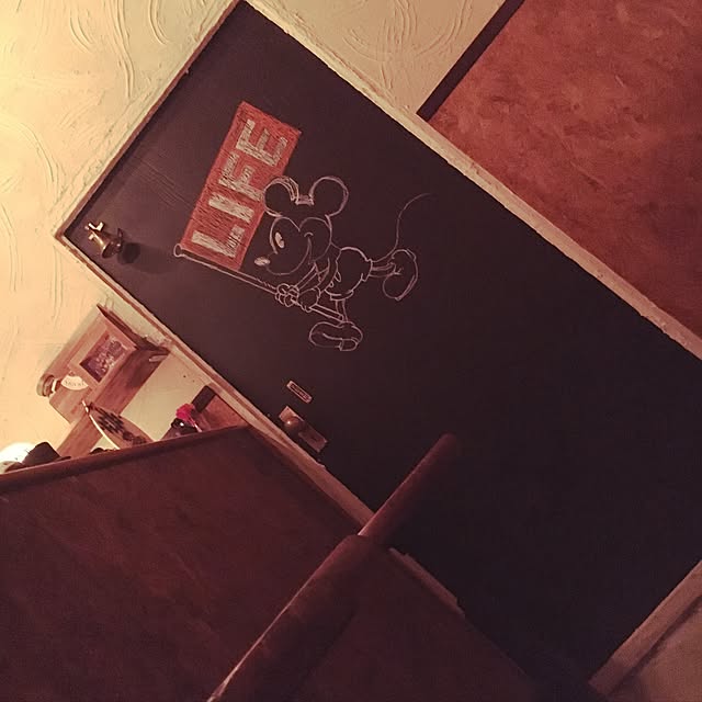 Rothさんの実例写真