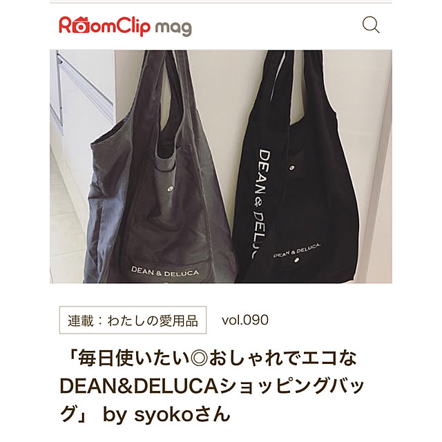 syokoさんの実例写真