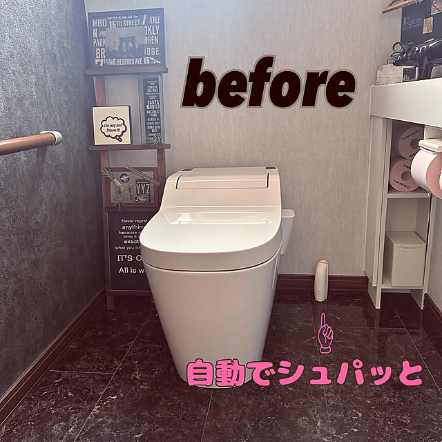 ikt.tamaさんの実例写真