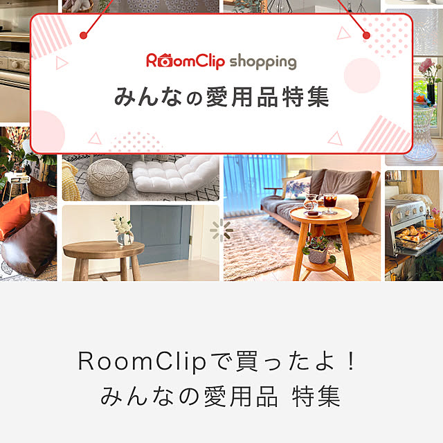 shinさんの部屋