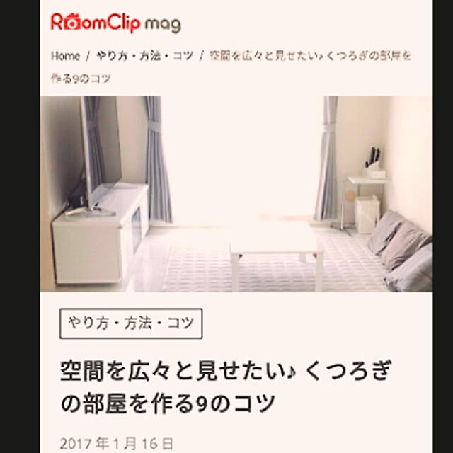 Kaori39さんの実例写真