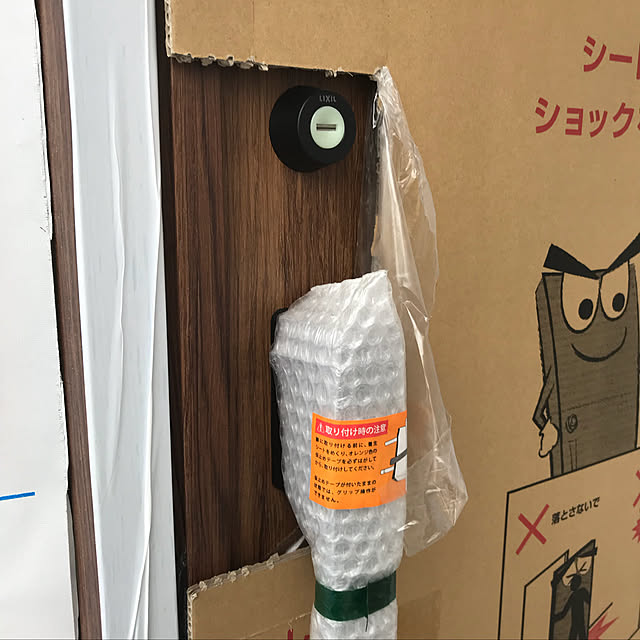 nonnさんの実例写真