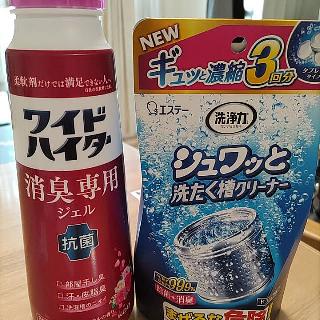yuumi+41さんの実例写真
