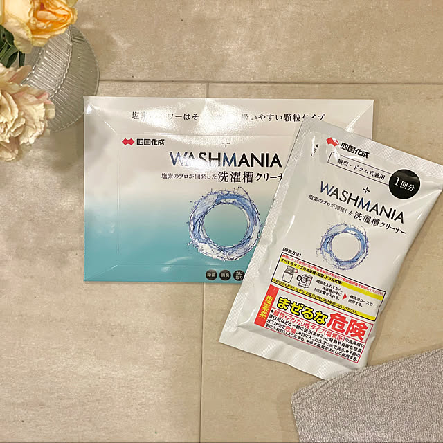 tina315mhさんの実例写真