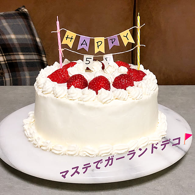 KirinPandaさんの実例写真