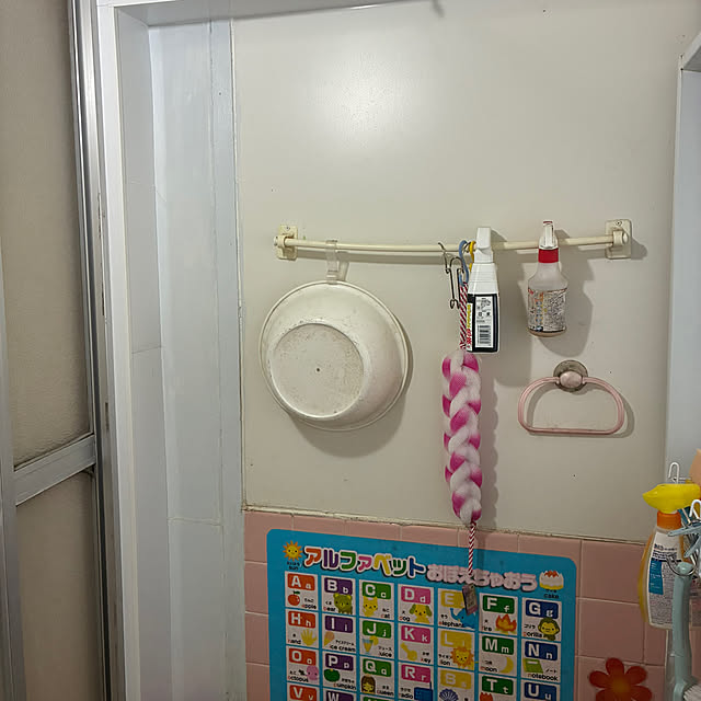 dorazonbiさんの部屋