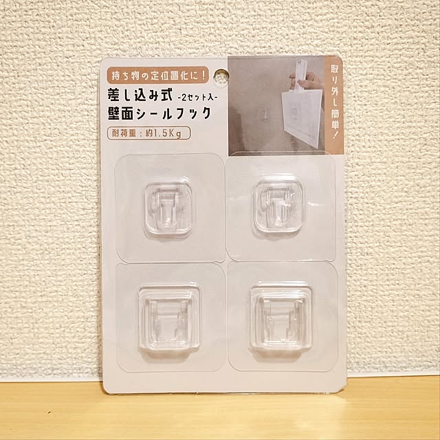 38さんの部屋