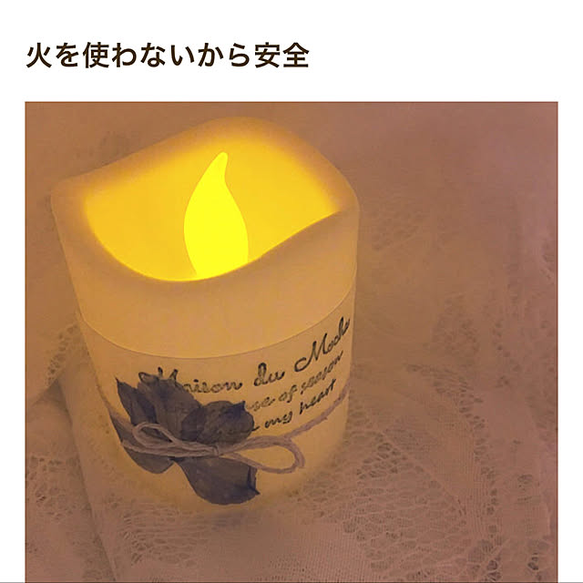 takaさんの実例写真
