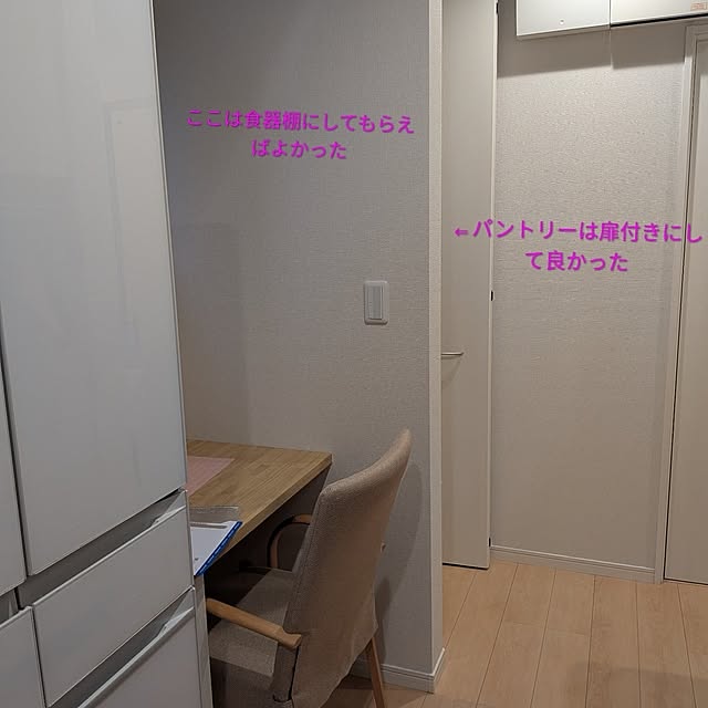 Kittyさんの実例写真