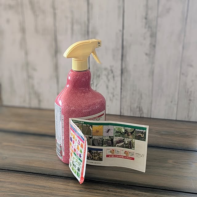 purpureさんの実例写真