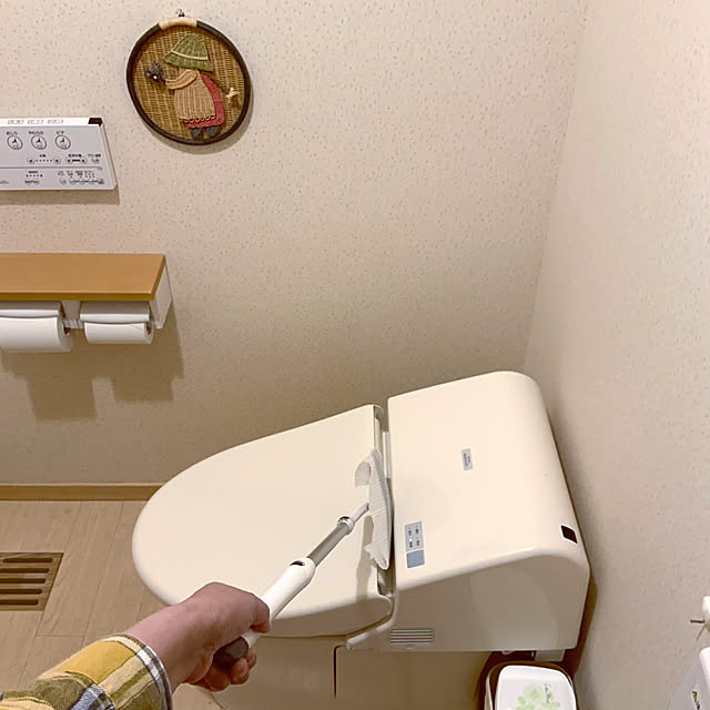 chiiyanさんの実例写真