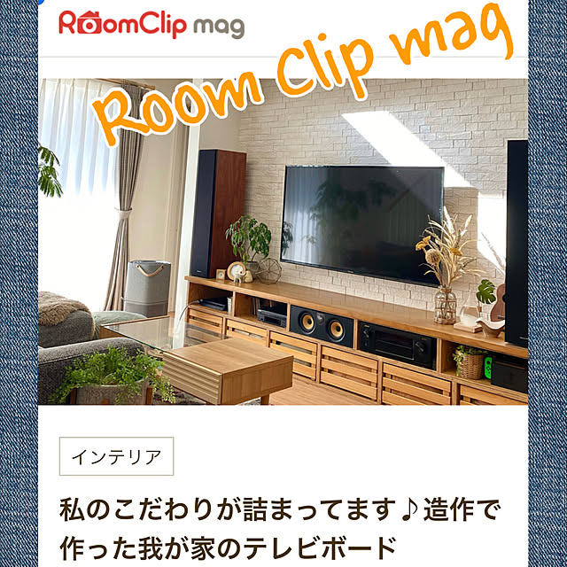 comoさんの実例写真