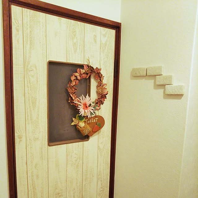 kotatsumamaさんの実例写真