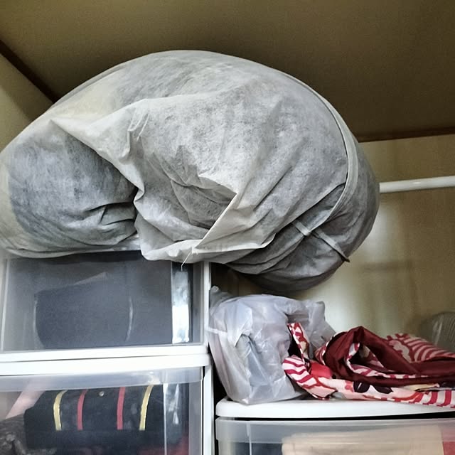 yuzuさんの部屋
