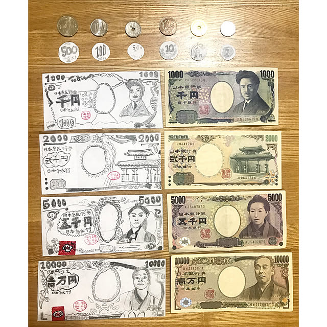 ToReTaRiさんの実例写真