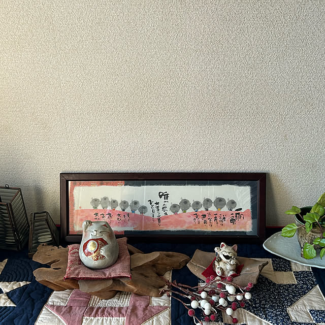 ritsukoさんの部屋