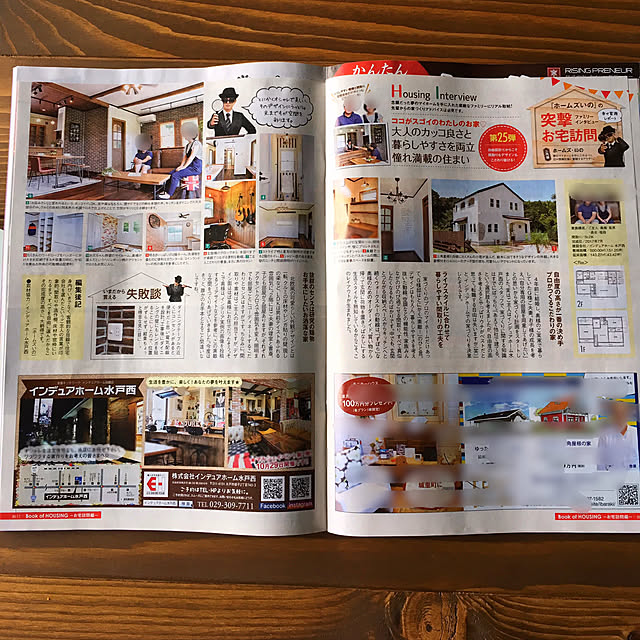 maruさんの実例写真