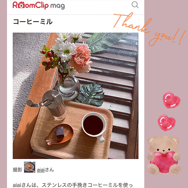 aiaiさんの実例写真