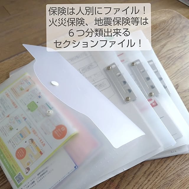 yamamaさんの部屋