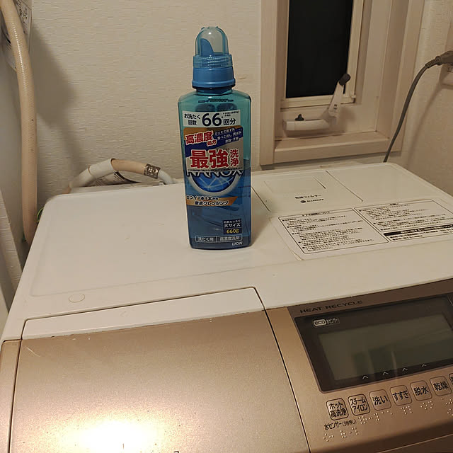 chihiroさんの実例写真