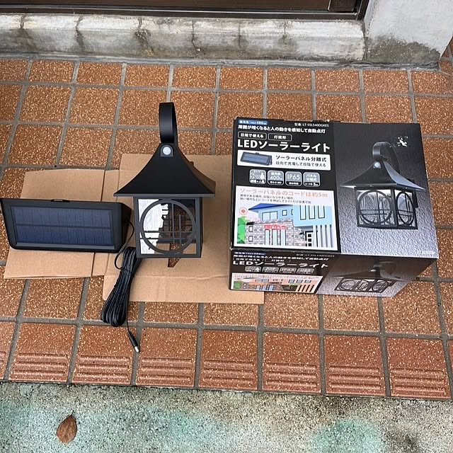 kiyohima229さんの部屋