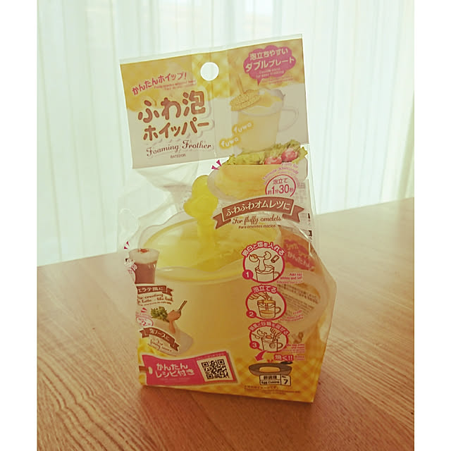 ToReTaRiさんの実例写真