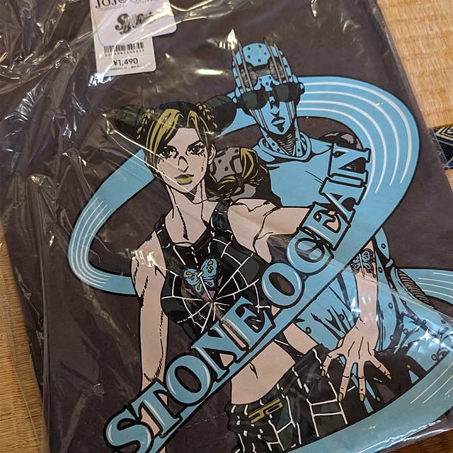 fuchan0930さんの部屋