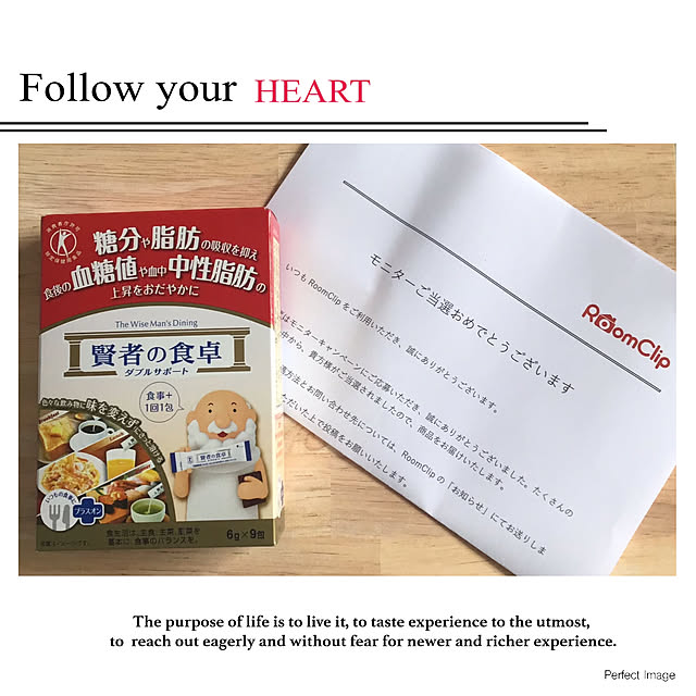 sakuさんの実例写真