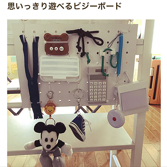 notさんの実例写真