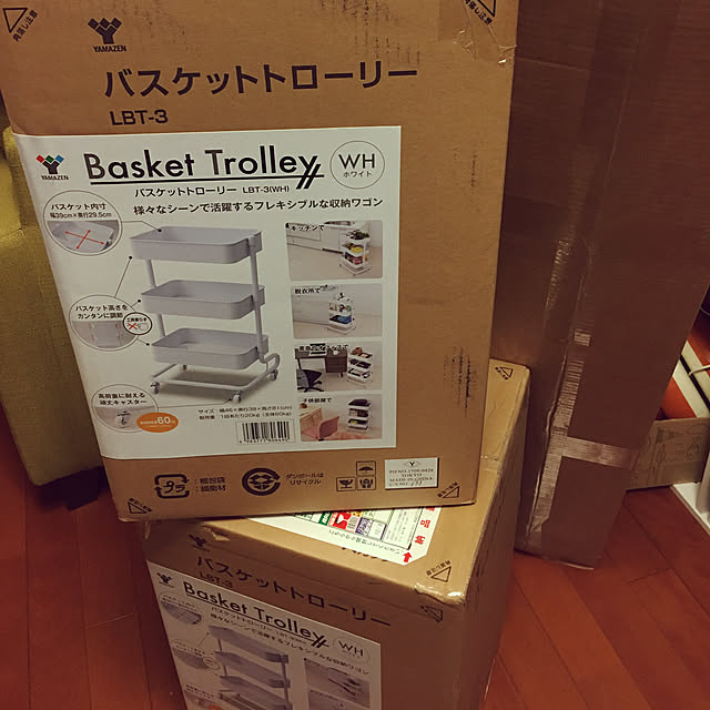 amumamaさんの実例写真