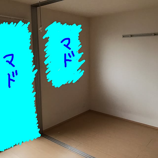 Eriさんの実例写真