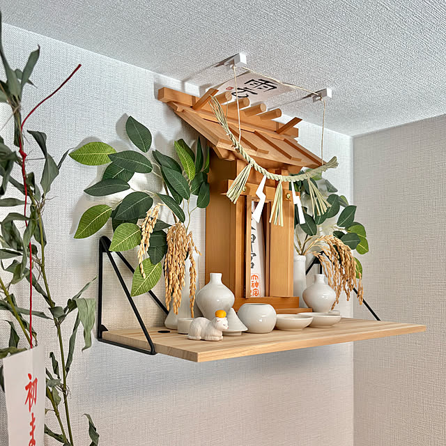 up0524さんの部屋