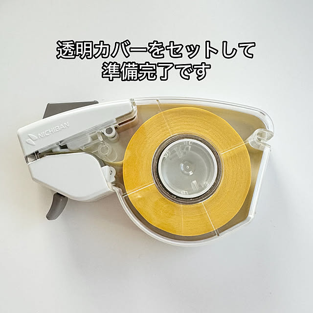 riririさんの部屋