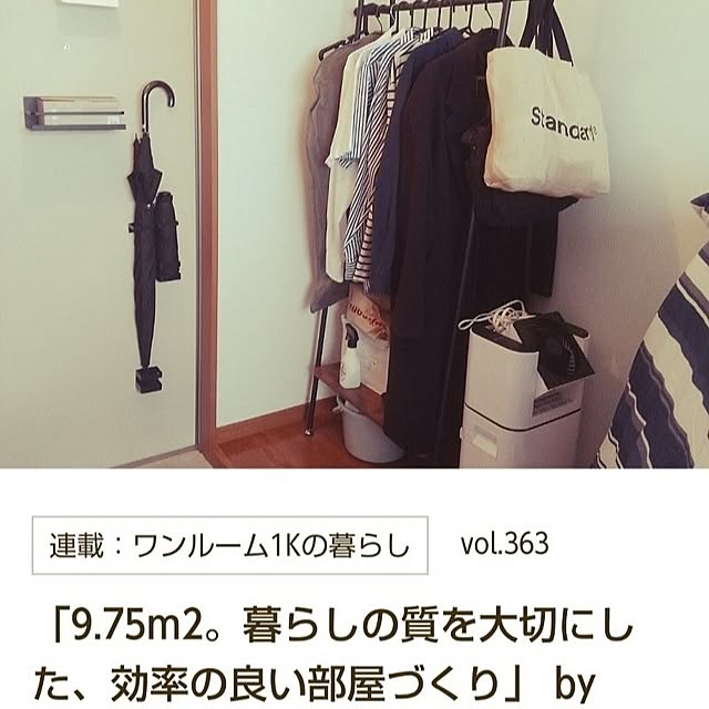 TORIGAI_2023.04さんの実例写真