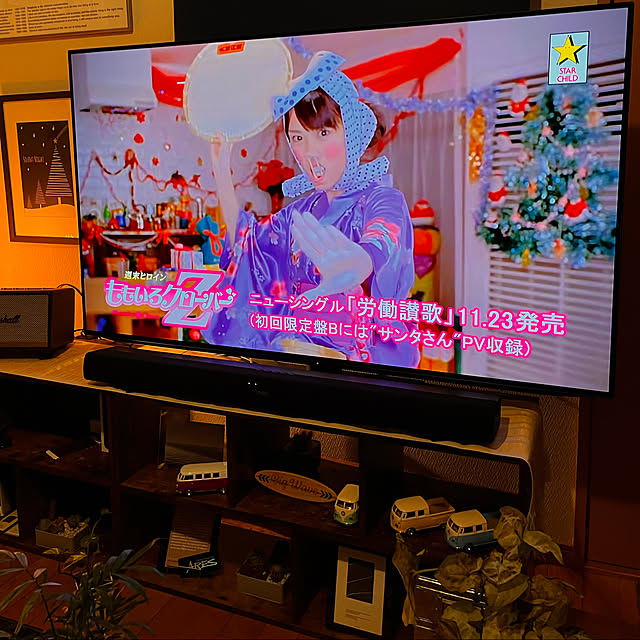 raiannさんの実例写真