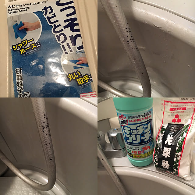 mikyuさんの実例写真