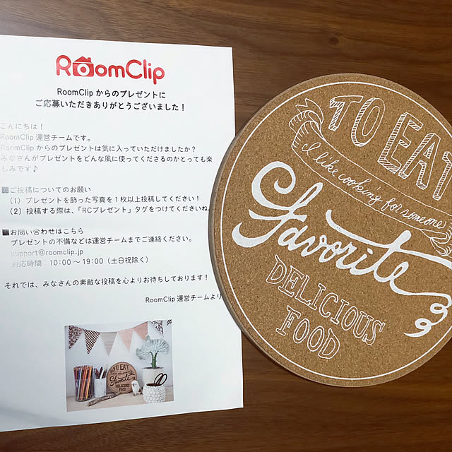 renkonさんの実例写真