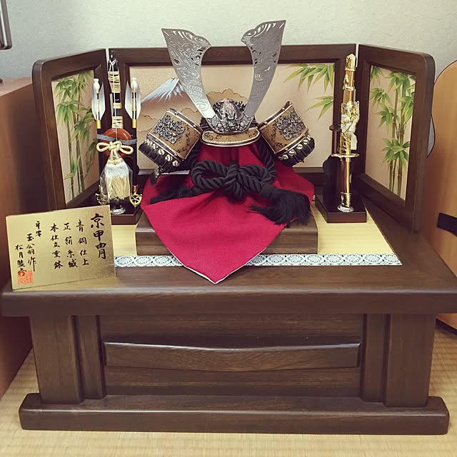 trasim.hamさんの実例写真