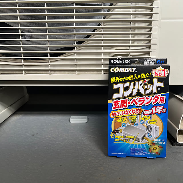 pokowheeさんの実例写真